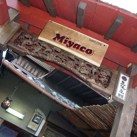 Thank You So Muchya Miyaco Киото Екстериор снимка